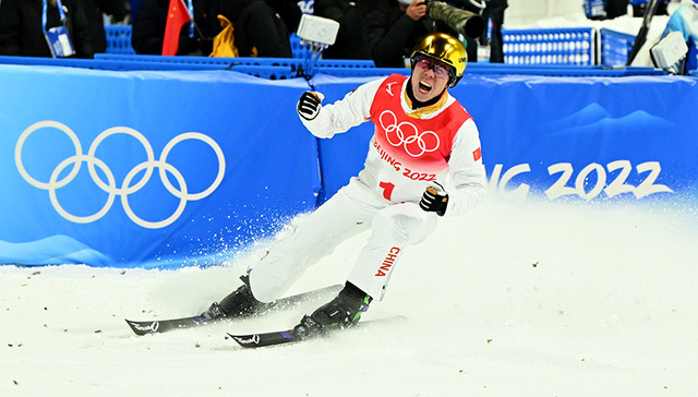 看冬奥｜2月16日：短道速滑收官战，男子空中技巧“四朝元老”再征战