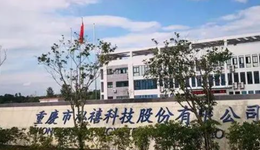 笔电线束企业泓禧科技的想象空间在哪里？