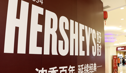 好時巧克力否認撤出中國