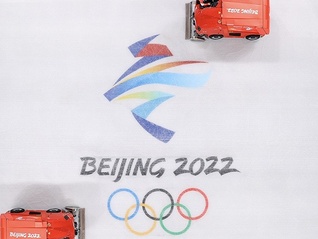 冬奥赛场也是金融科技秀场，数字人民币国际首秀表现如何？