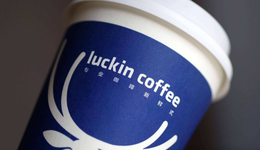 咖啡迎來(lái)分化時(shí)刻：瑞幸越戰(zhàn)越勇，星巴克疲態(tài)難掩