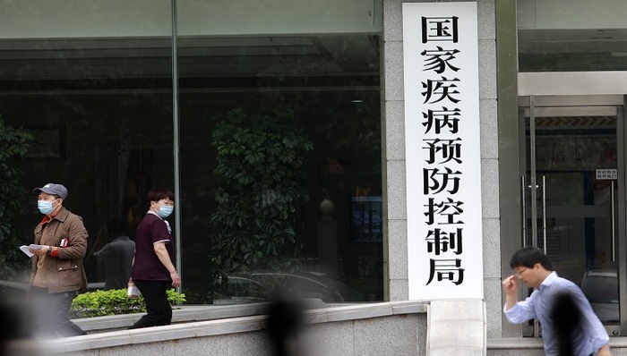 疾控改革又一里程碑，国家疾控局“三定”方案发布