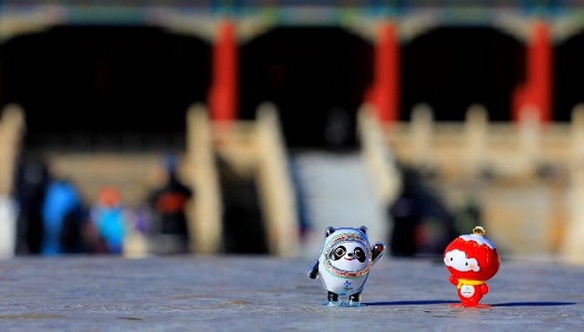 Craze for mascot Bing Dwen Dwen sends NFTs soaring