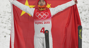冬奥战报｜2月16日：空中技巧再拿一金，中国代表团多项赛事收官