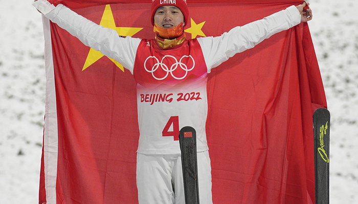 冬奥战报｜2月16日：空中技巧再拿一金，中国代表团多项赛事收官