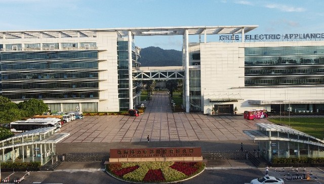 How Gree products are made – low wages, high demands, hard sells