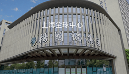 杨国福麻辣烫申请境外IPO，去年逾800家门店被责令整改