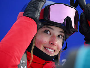 谷爱凌拿下95.50分高分，中国三位小将晋级U型场地技巧决赛