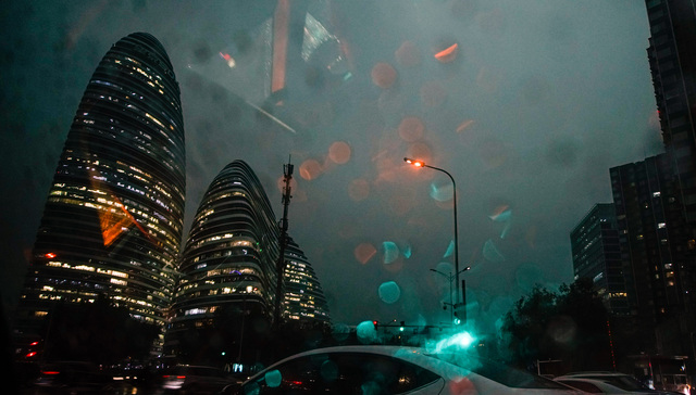 中信证券：元宇宙是不能被低估的未来趋势 但当前仍处于早期概念