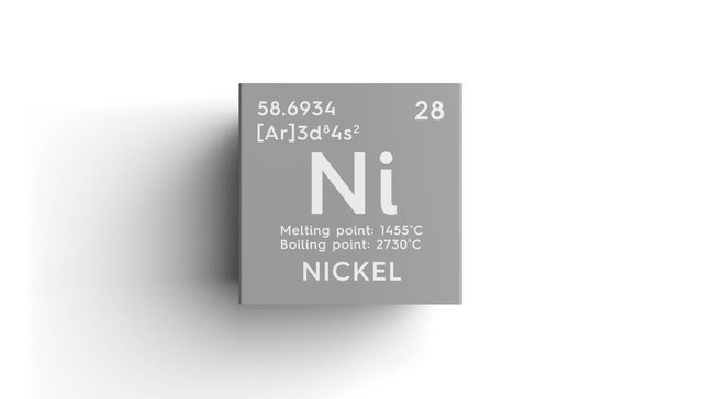 中国最大镍矿贸易商赴港上市