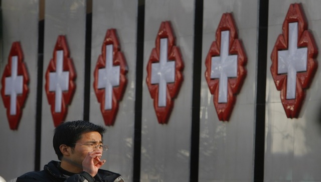 业绩亏损很着急，弘和仁爱医疗收购显“财技”