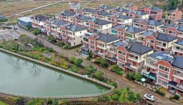 直通部委｜國家發(fā)改委將出臺促進(jìn)共同富裕行動綱要 50批次化妝品不合格被通報