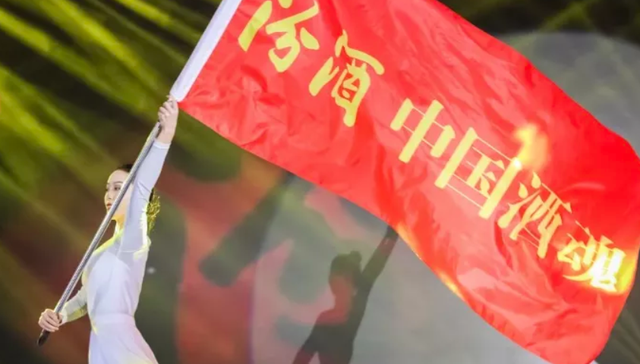 汾酒,市场份额,股价,投资