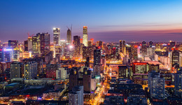 总揽金480亿，国企央企“霸屏”拿地，北京新年第一拍回暖