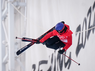 冬奥战报｜2月17日：谷爱凌携手两队友晋级决赛，瓦利耶娃无缘奖牌