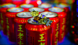 王老吉“碰瓷”元宇宙，白云山只剩“热点”营销?