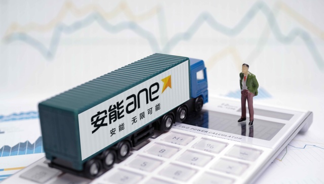快看｜安能物流上市后首份业绩预告：营收增长超三成，将回购1亿港元股份