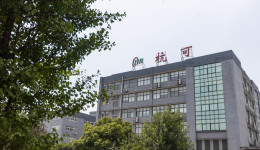 因配偶炒自家股票，300億鋰電設(shè)備商董事長(zhǎng)遭立案