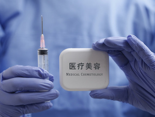 小红书终于对虚假医美开刀了