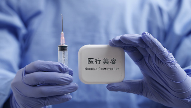 小红书终于对虚假医美开刀了