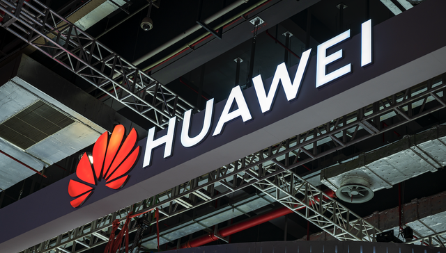 华为斥资40亿拿下深圳香蜜湖地块，将建设数字能源总部