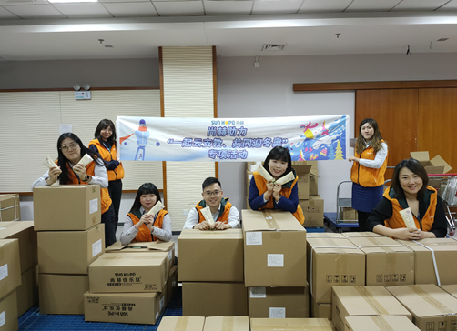 为冬奥加油  尚赫公益助力体育精神“少年行”