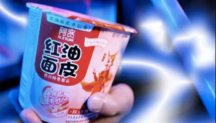 阿宽食品,食品安全问题,IPO,网红