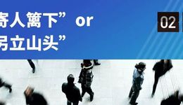 大学生创业浪潮跌宕