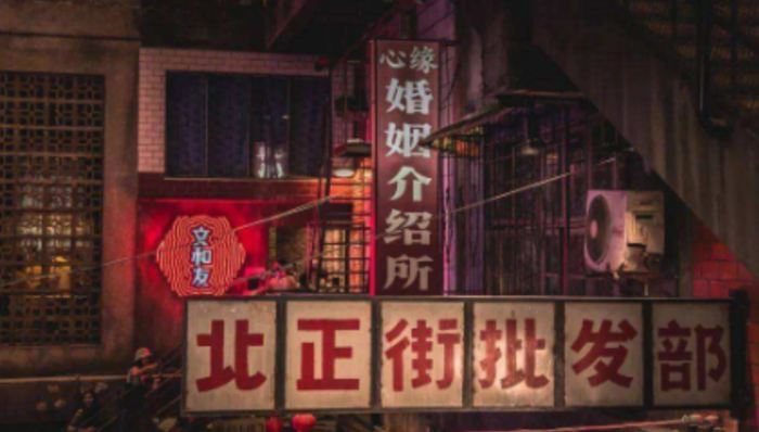 裁员,扩张,流量,新消费餐饮,文和友