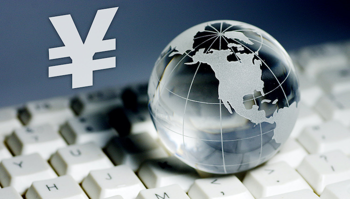 王晋斌：人民币为什么会出现阶段性的强势升值？