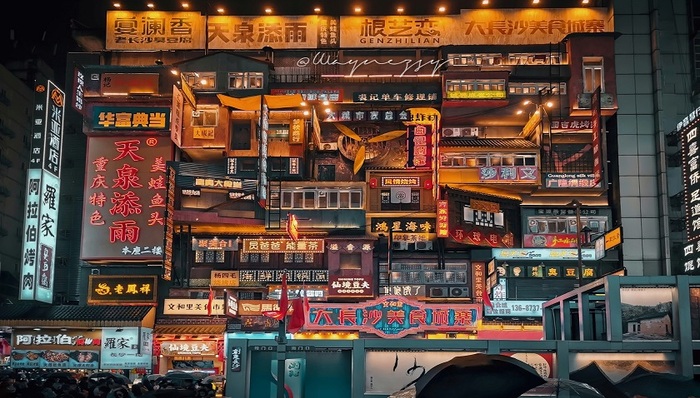 文和友,网红项目,喜茶,新消费,商业综合体