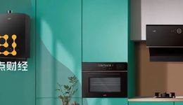 华帝股份，股价何时迎来“觉醒”？