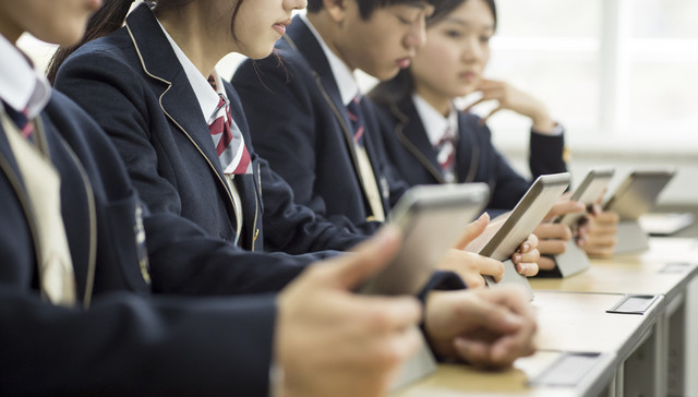 腾讯退出爱作业，拍搜市场由K12转向成人