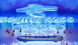 北京2022年冬奥会闭幕，米兰、科尔蒂纳接棒2026