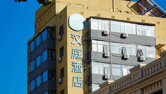 【深度】汉庭再加码，华住能否赢得经济型酒店的“白银时代”