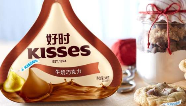 好时巧克力,关店,消费需求