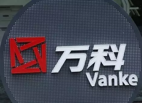 万科,恒大,碧桂园,地产,财报