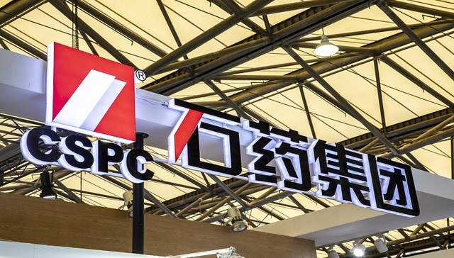 肿瘤新药上市，石药集团寻找下一个大单品