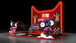 摸著京東過河？天貓這時(shí)候推貓享真有用嗎？