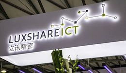 豪擲百億造車，立訊精密家底究竟厚不厚？