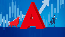 三大指数全线大涨，牛已到位？机构展望来了