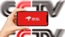紅包大戰(zhàn)落幕后，價值15億的春晚營銷能否幫京東持續(xù)“下沉”？