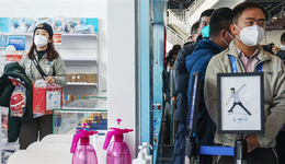 冰墩墩“下班”，元隆雅图实控人、高管套现脚步不停，股价6日跌逾30%