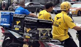 “外賣降傭”是解決餐飲困境的最優(yōu)解嗎？