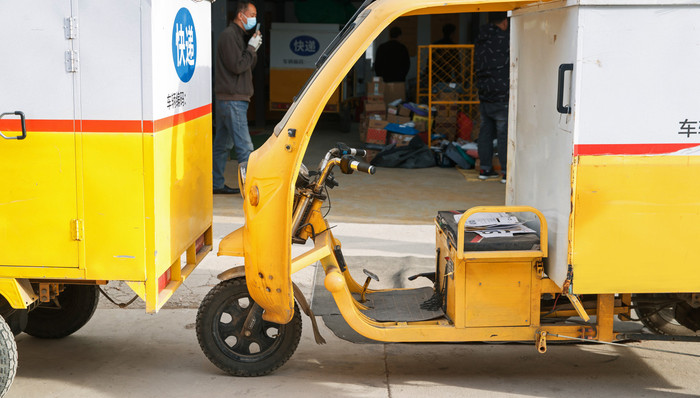 快递,问询函,亏损,股权激励