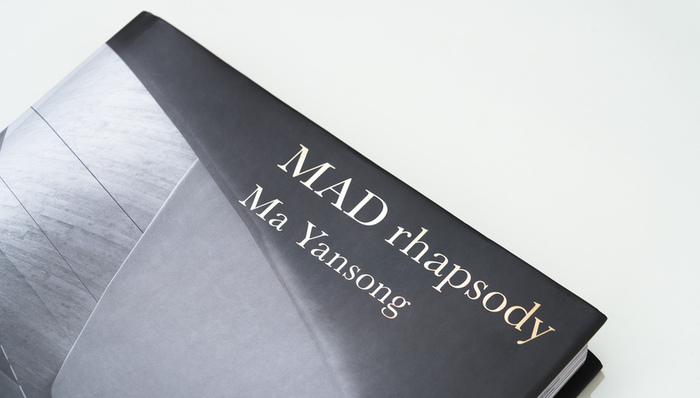 建筑设计,新书,建筑师