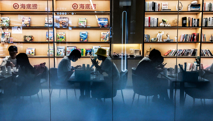 餐饮,消费趋势,海底捞,喜茶,商业模式,业绩