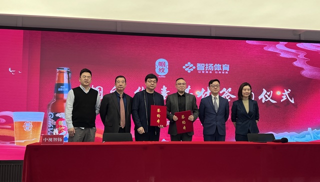 渠道发力  帼纹纯麦啤酒目标年底前完成经销商、零售体系搭建