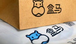 正在消失的盒马“品质”