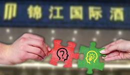 锦江资本私有化的2个猜想